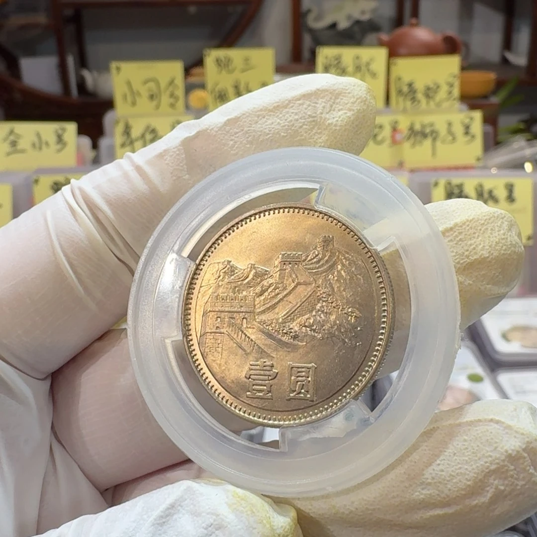 用****4裸，80年一元。。。。。。