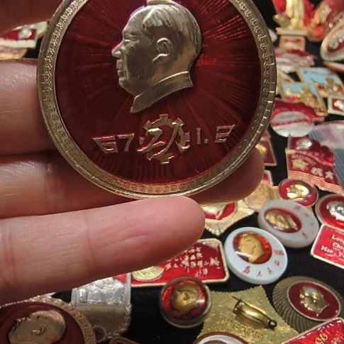 厚***物其他普通金属纪念章1111