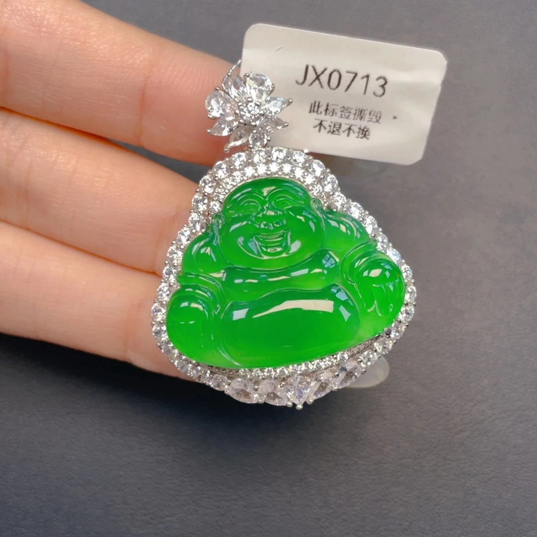 【闪购商品】吊坠(不含链)银S925镶嵌翡翠