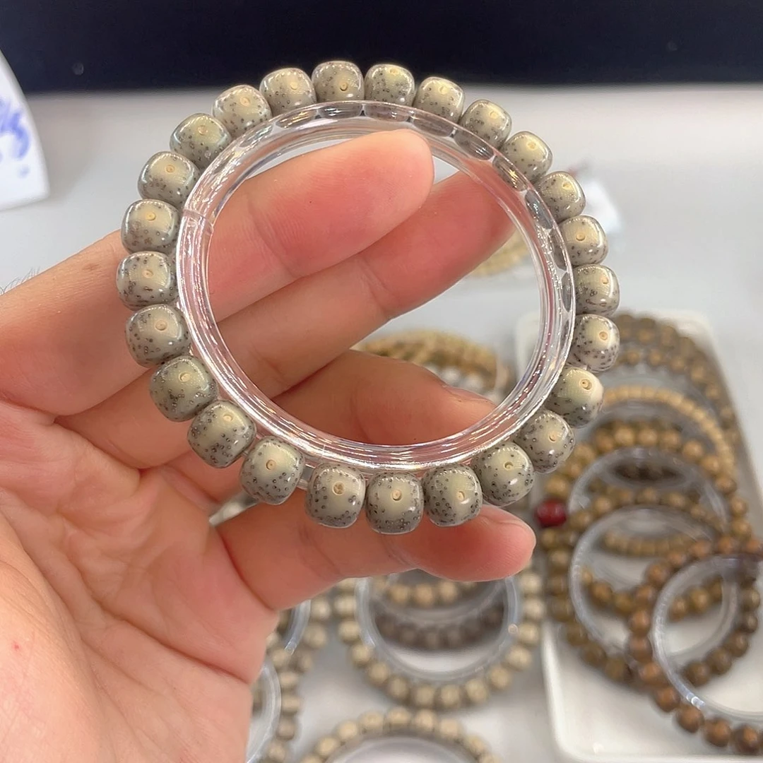 星月菩提手串S062