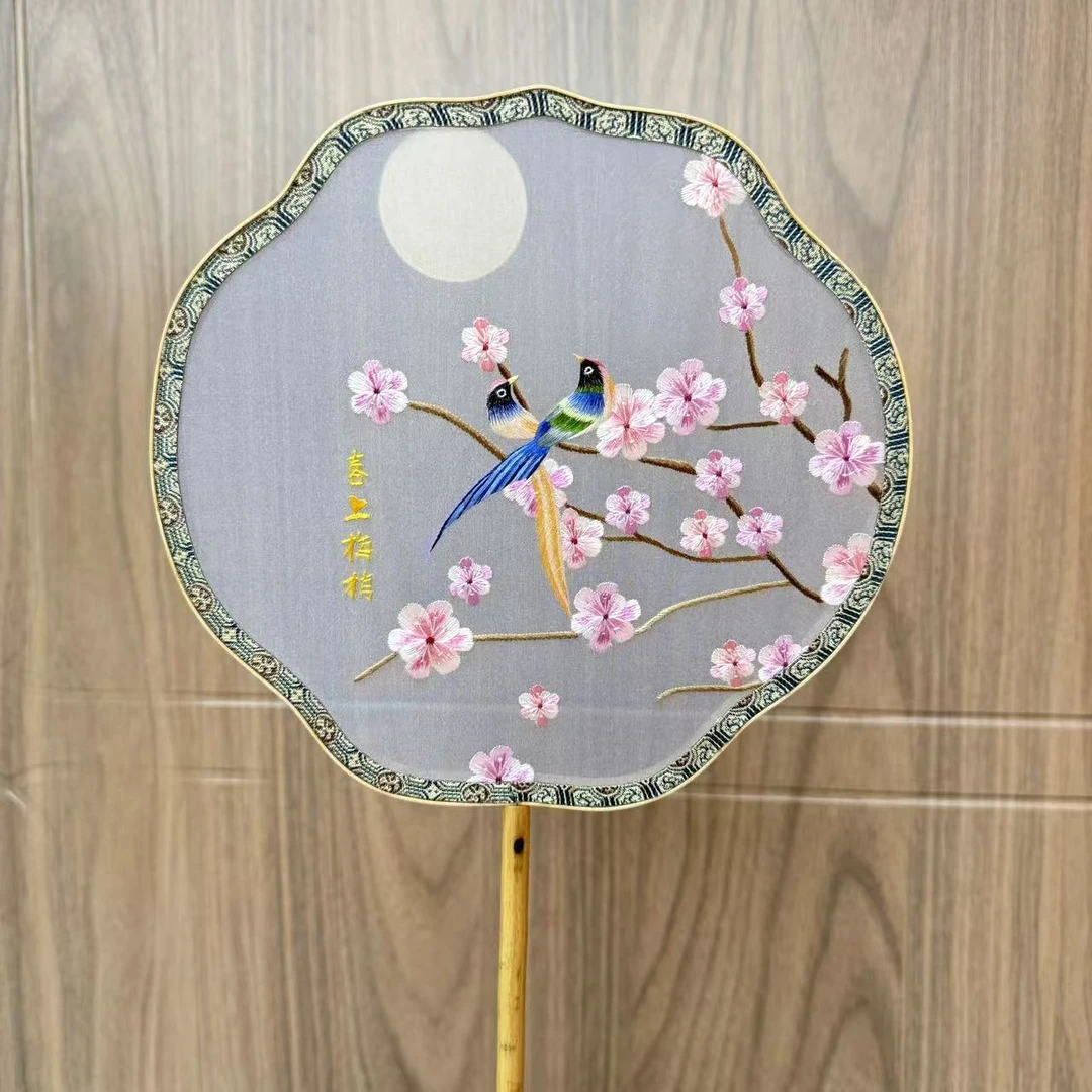 喜上眉梢   纯手工刺绣团扇苏绣团扇湘妃竹团扇扇子