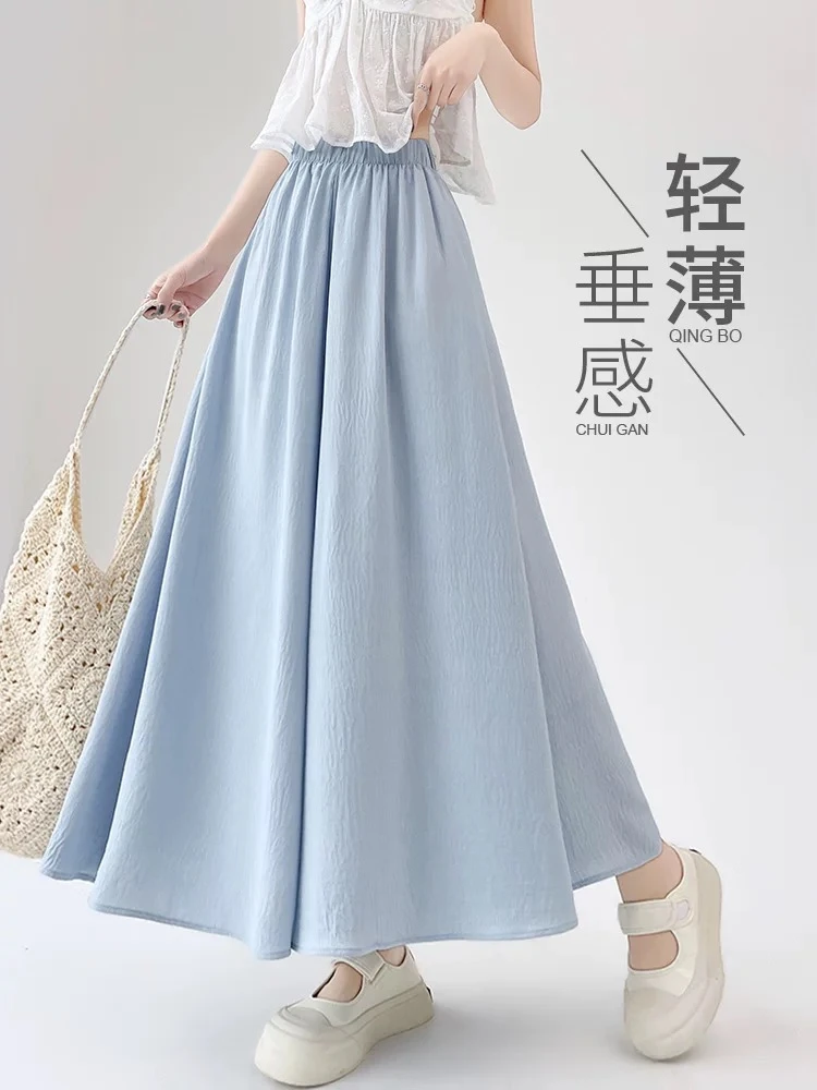 夏季高级醋酸奶芙裤百搭轻薄复古高腰宽松垂坠感休闲阔腿裤裙裤