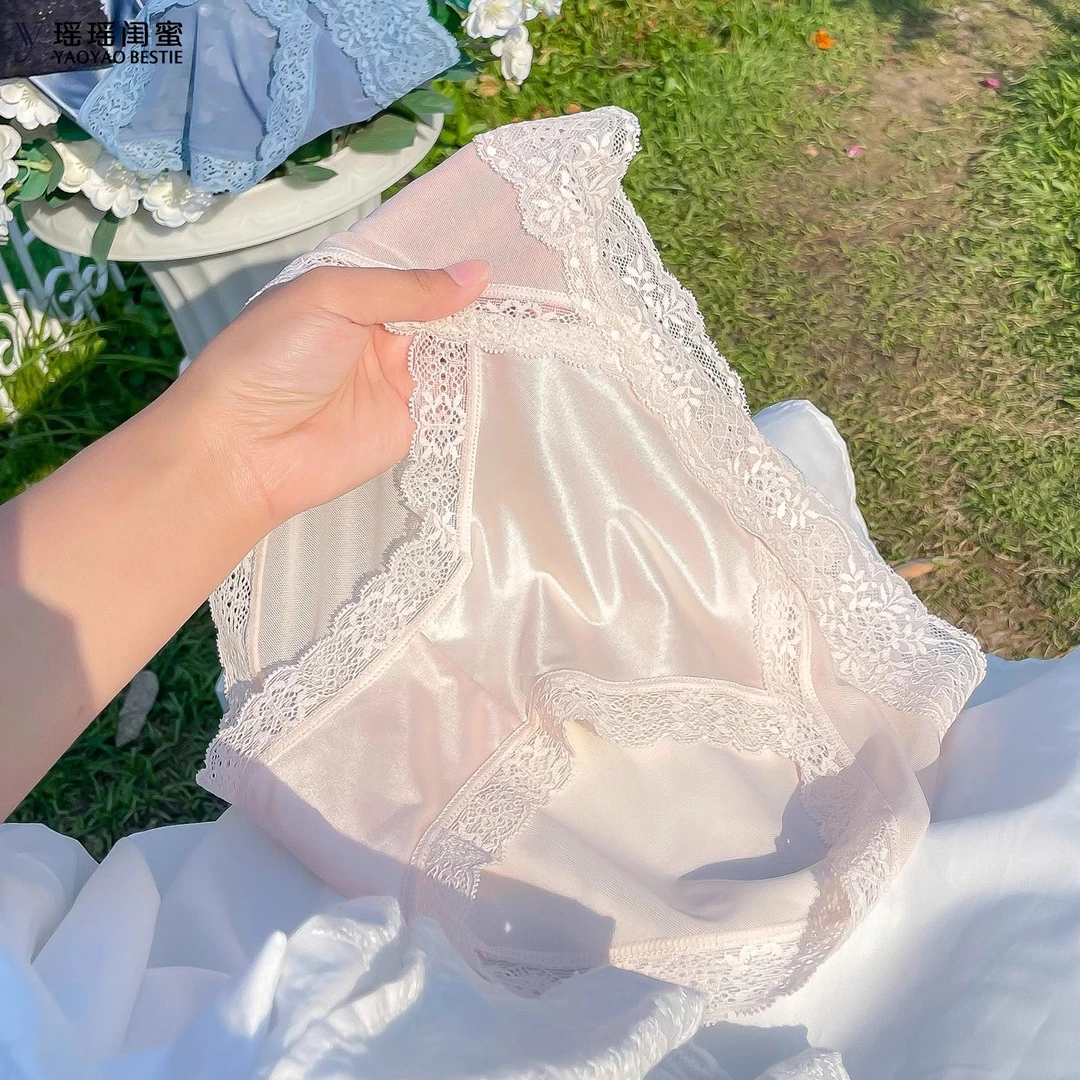 瑶瑶闺蜜法式性感蕾丝内裤女纯欲高档绸面丝滑诱惑中腰包臀三角裤