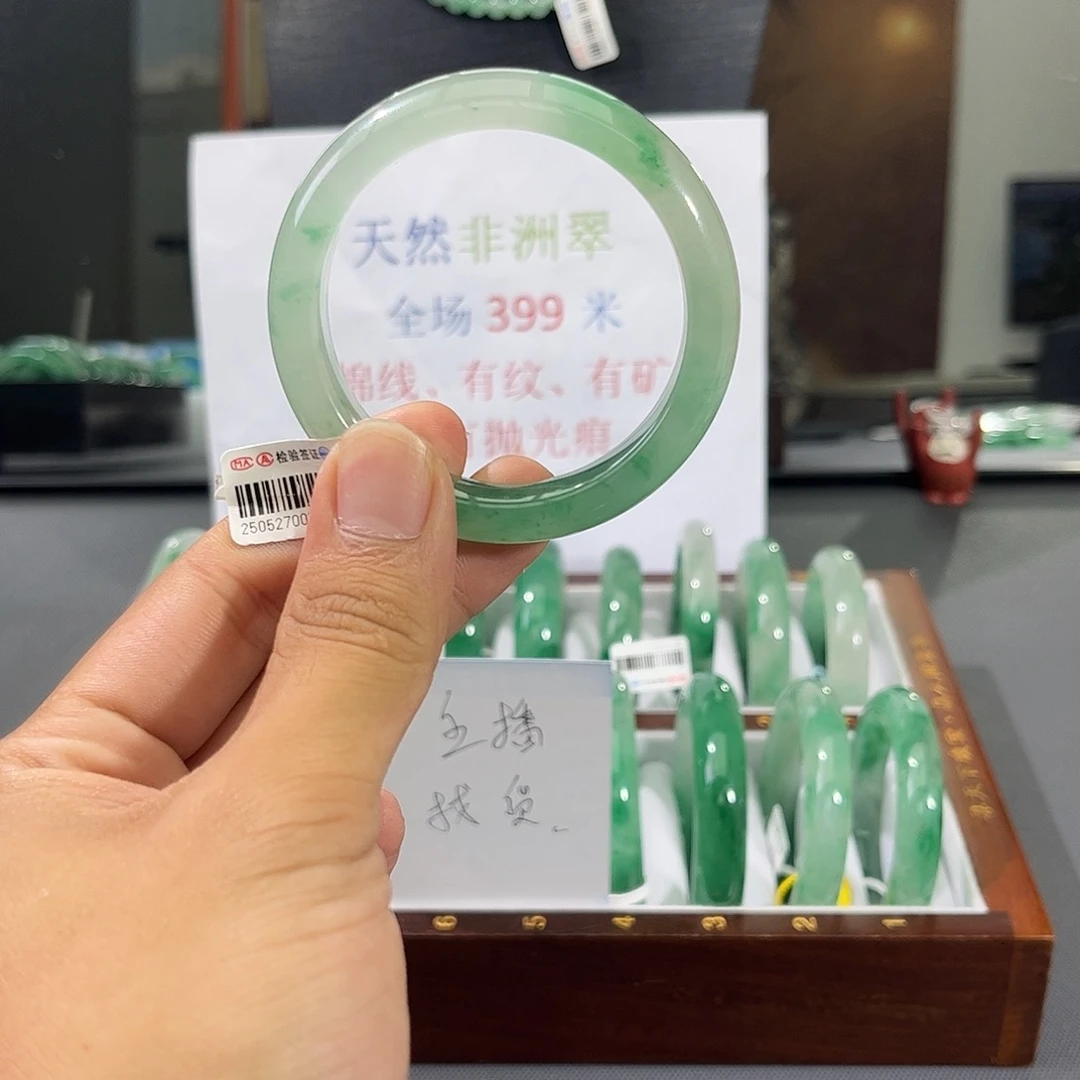 未镶嵌手镯石英质玉
