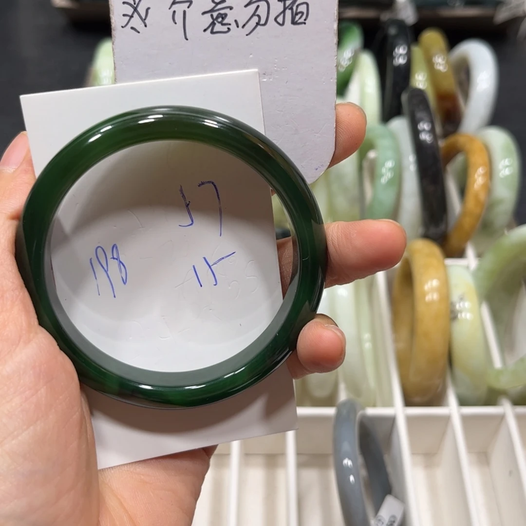 手镯玛瑙/玉髓未镶嵌