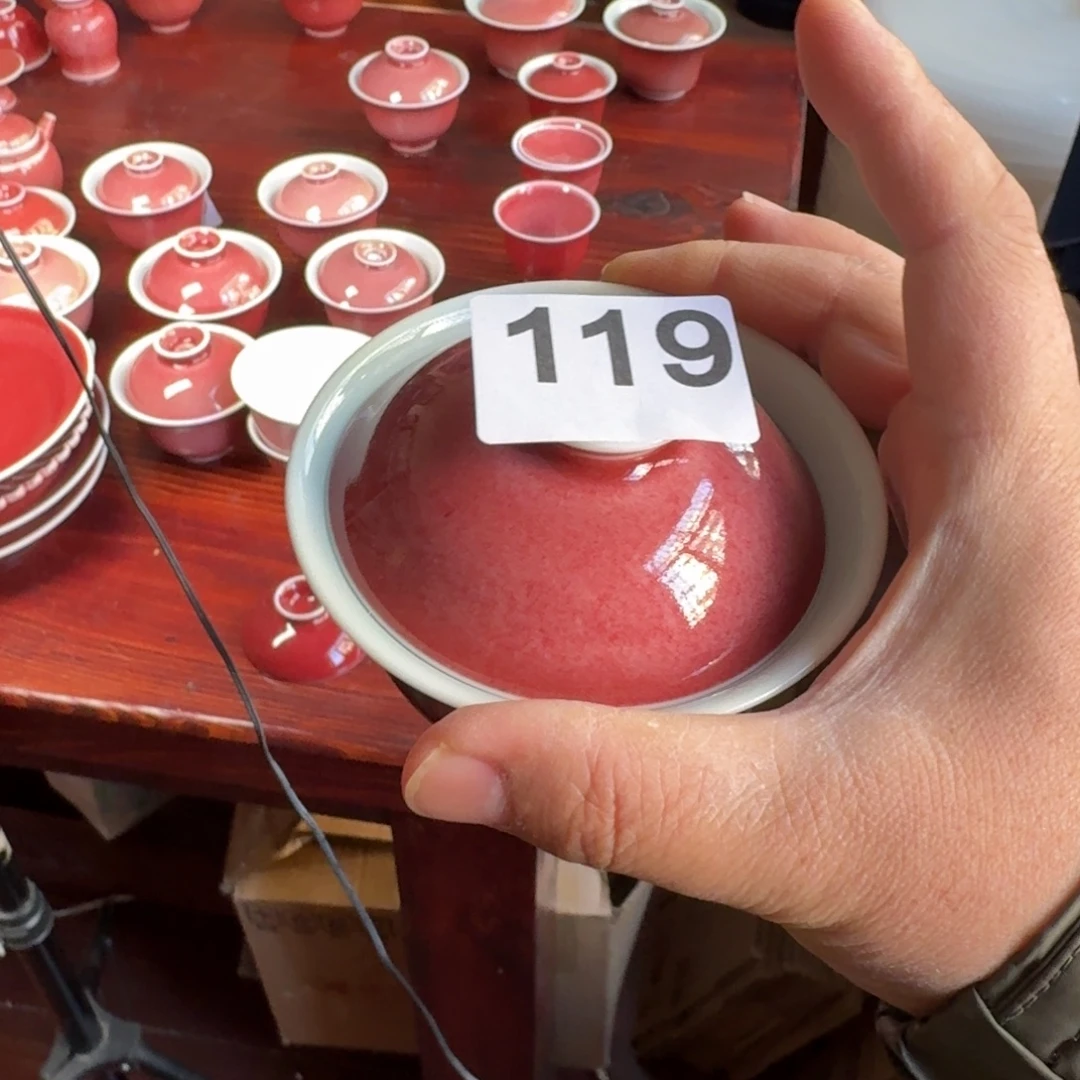 王***茶豇豆红啊啊啊啊啊啊