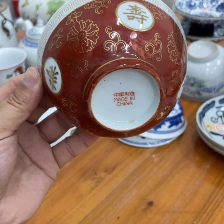 日用陶瓷制品商品