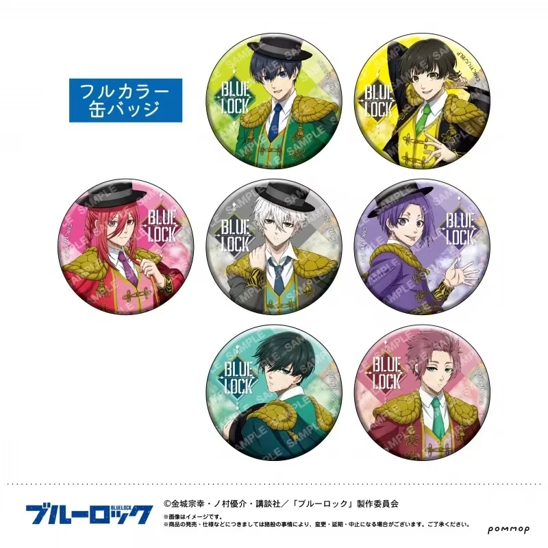 【拆包】蓝锁西班牙系列吧唧 收藏（盲盒代拆）