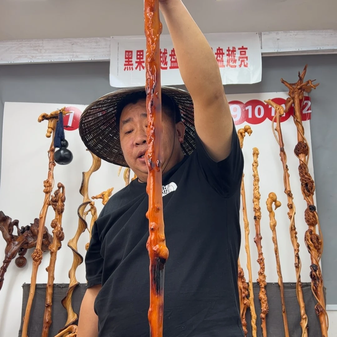 黑果木其他篢**財黑果木487