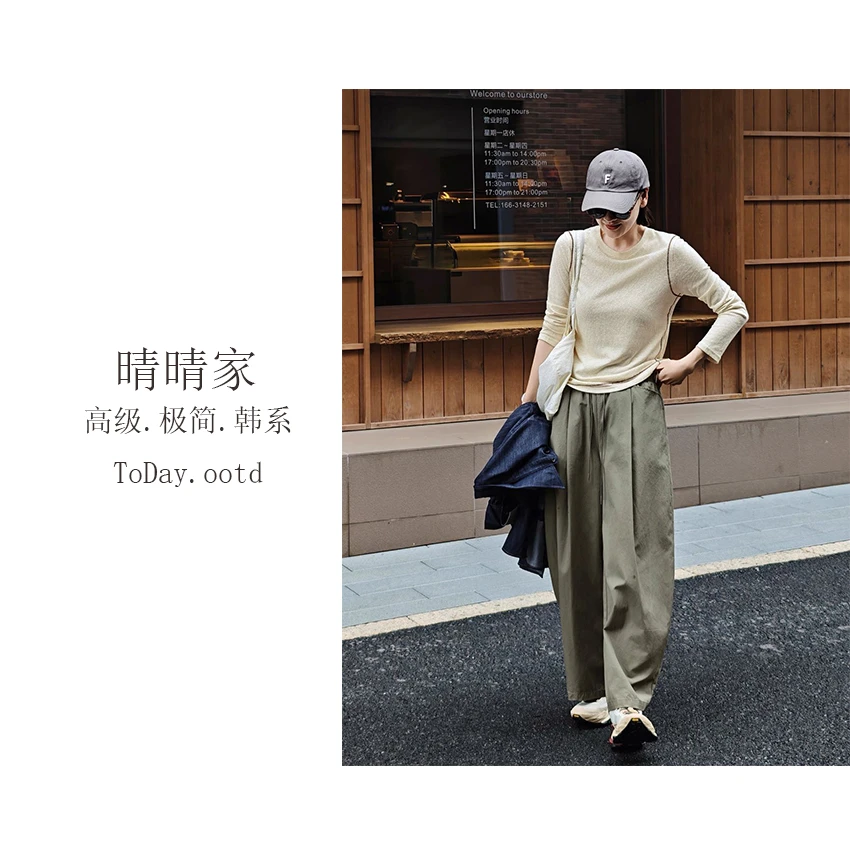 晴晴家-【高质美学】秋季韩系百搭通勤极简风时尚上衣5577