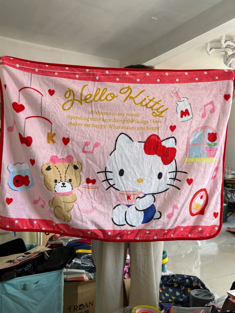 可爱KT夏季空调毯午睡毯