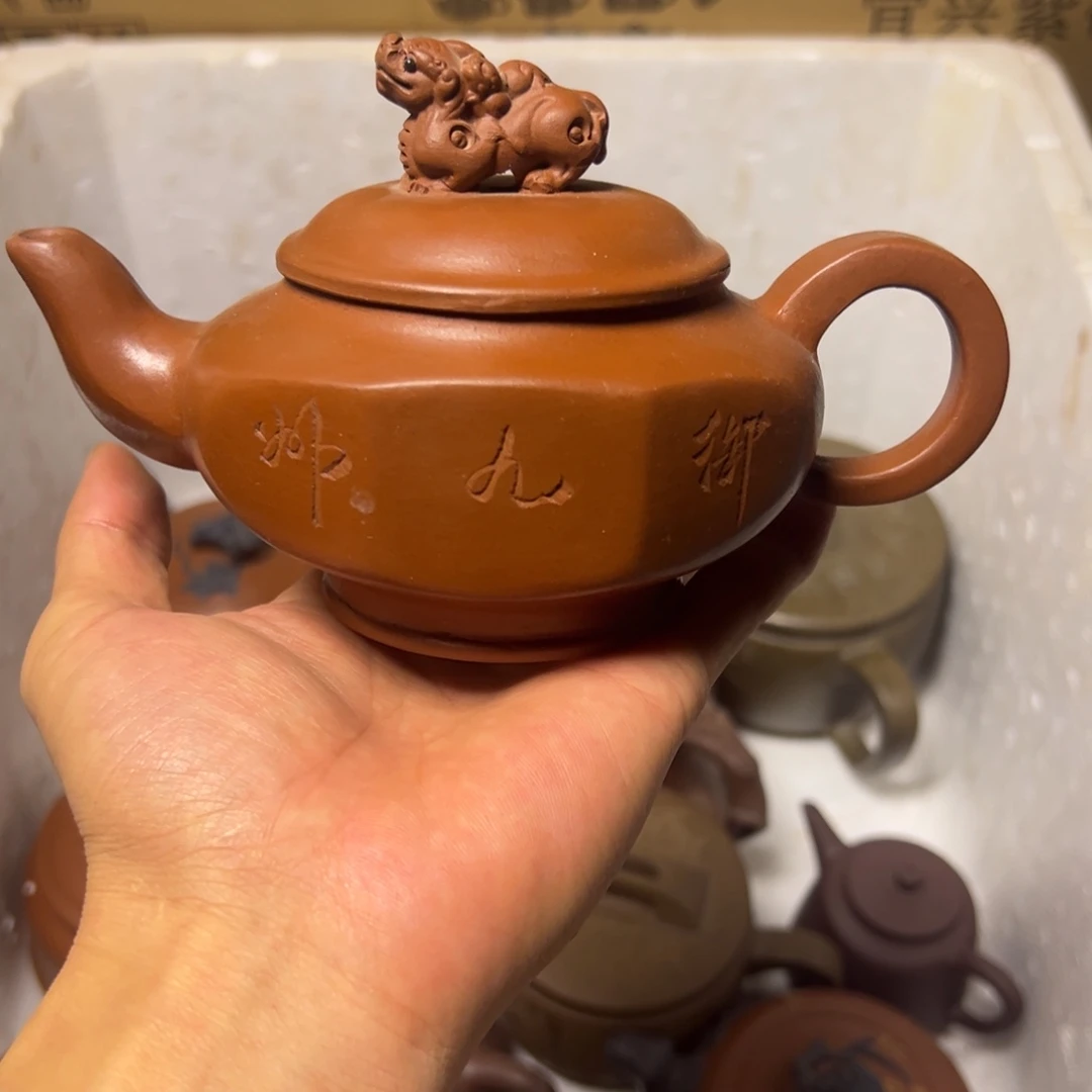 紫砂茶壶宜兴原矿紫砂壶300毫升容量