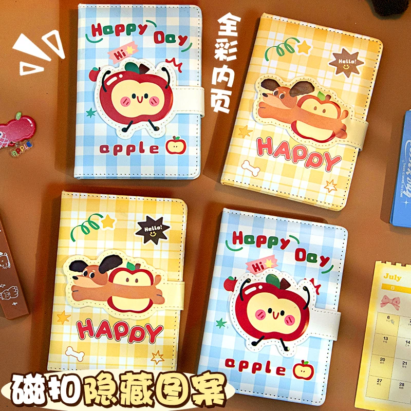 腊肠修狗！手账本笔记本本子高颜值日记本彩页ins风皮面磁扣本女生