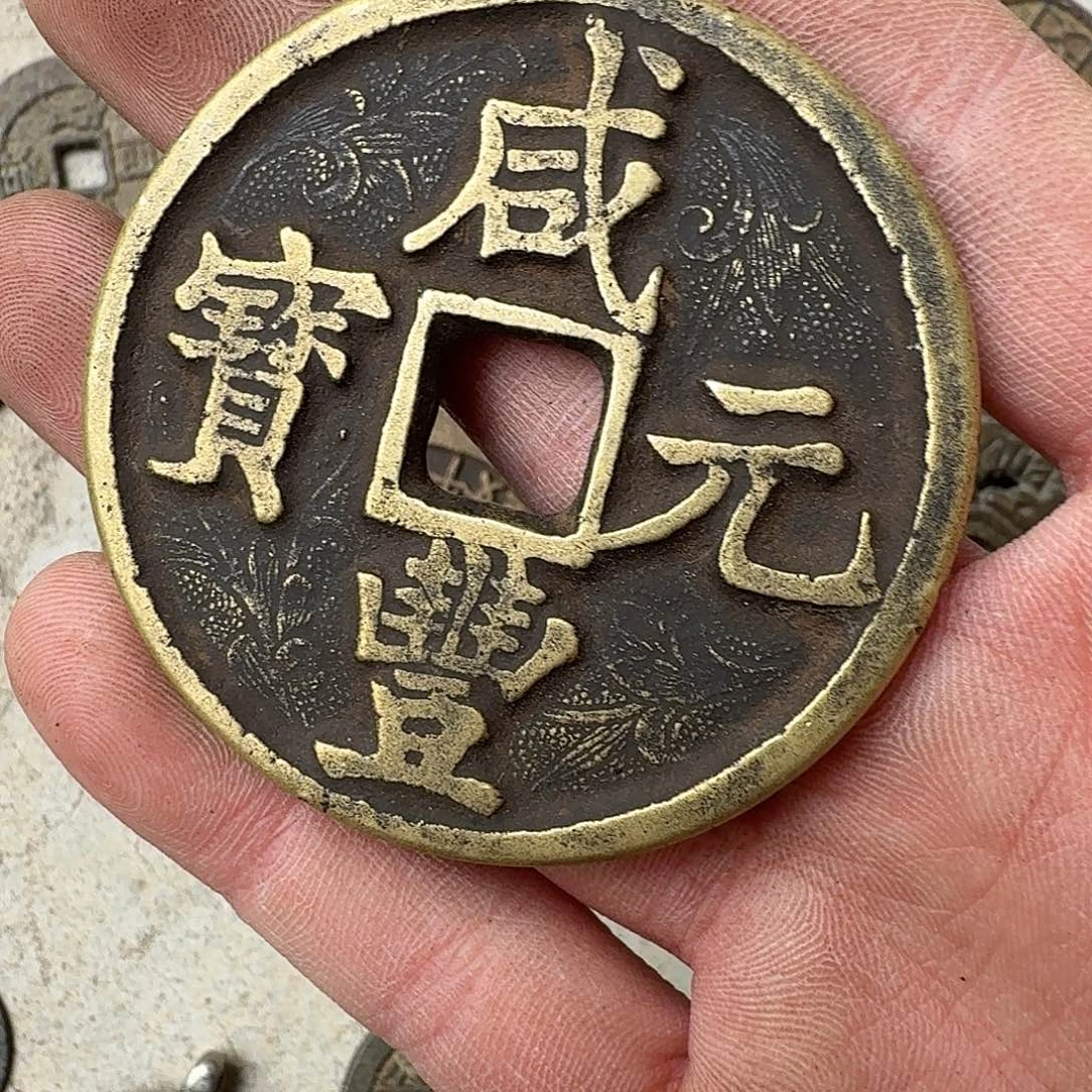 甄***昌木8888888888888888888