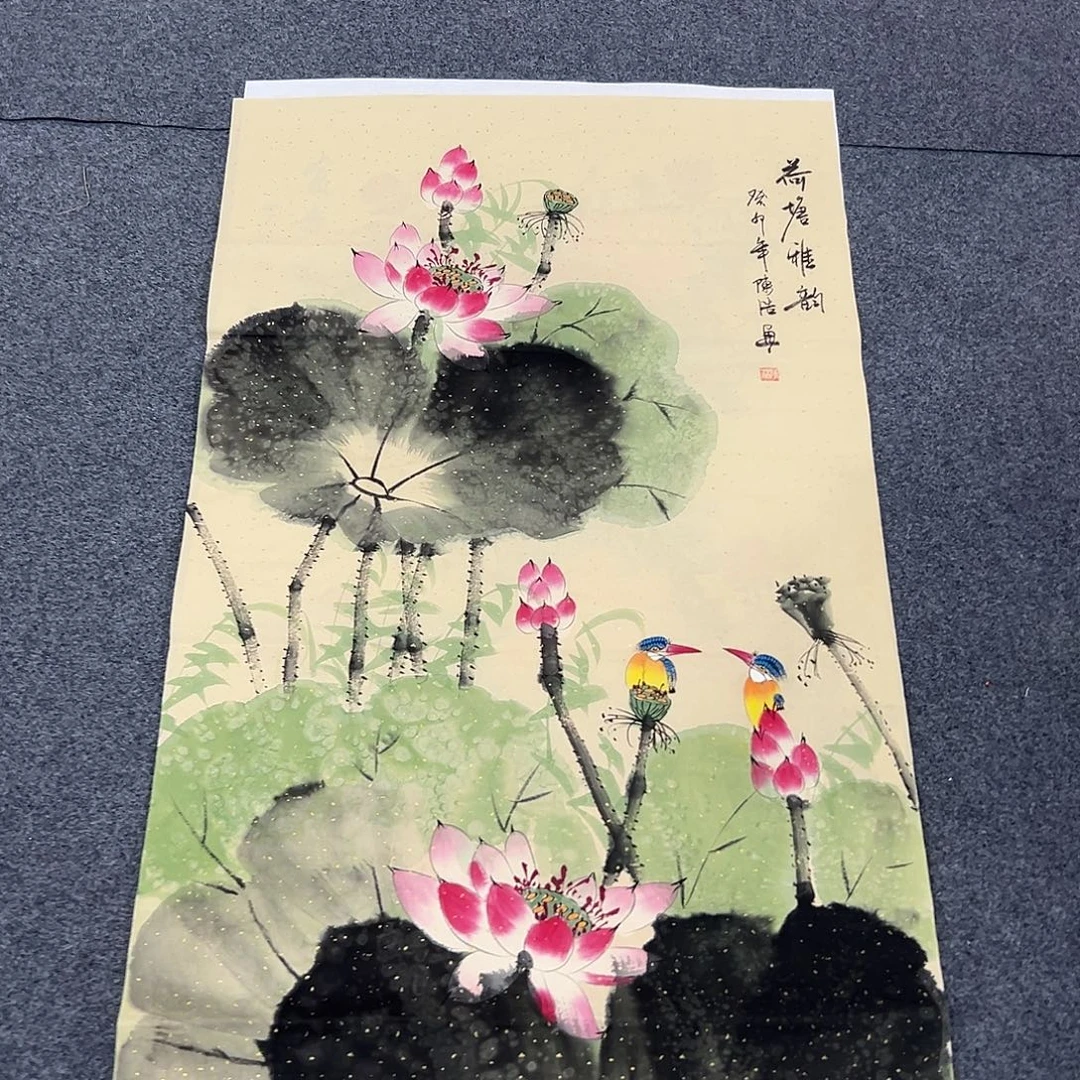 新号开播领福利了