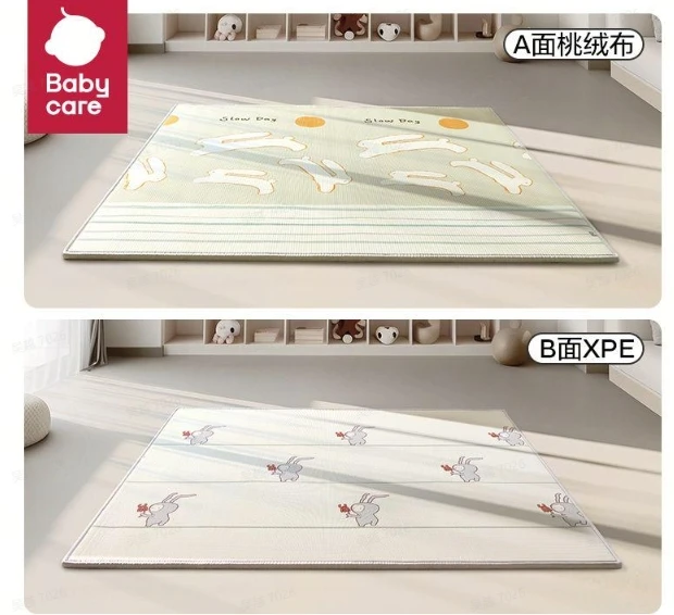 官方爬爬垫150*180*2cm