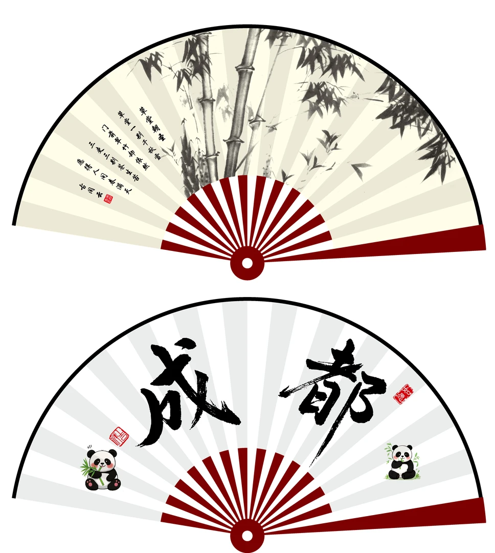 闲云的诗原创诗词9寸绢布折扇