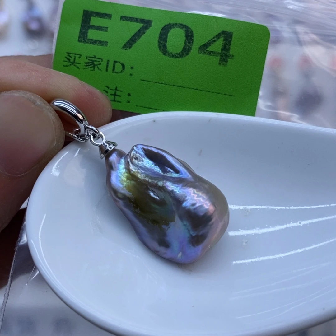 未镶嵌美丽哦哦哦淡水珍珠