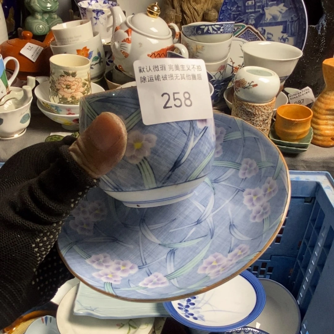 安***静瓷片茶具茶具茶具