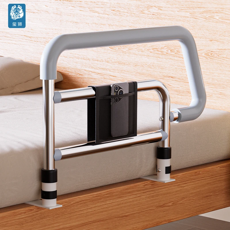 老年人家用助力栏杆安全防摔神器床边扶手老人起身床护栏起床辅助
