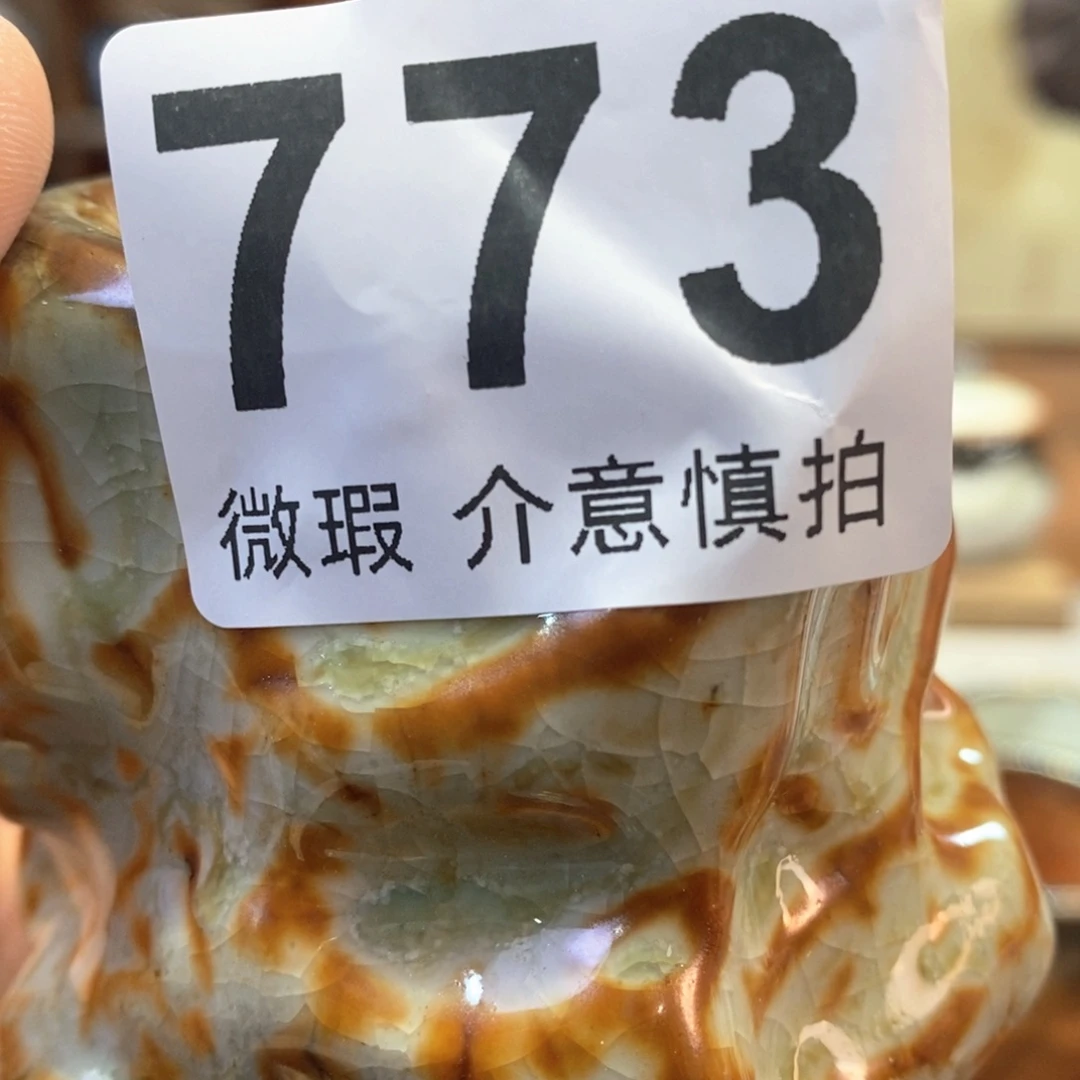 心*陶瓷艺术设计专业