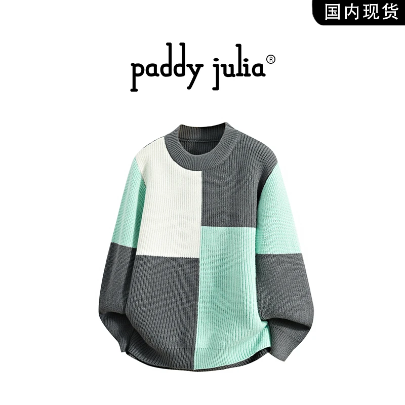 Paddy julia针织圆领毛衣男春秋季潮流撞色设计感上衣轻奢高级感
