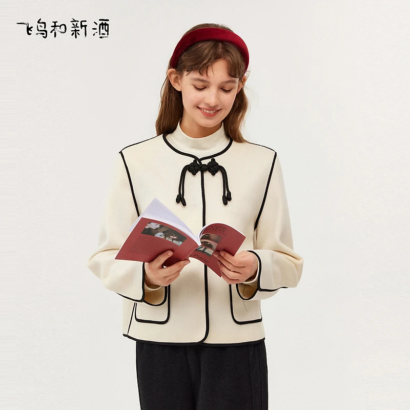 【平子】飞鸟和新酒撞色盘扣短外套女春新款国风上衣FD410075034