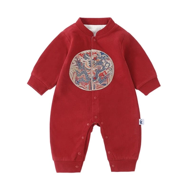 婴儿春秋红色宝宝满月百天周岁双层长袖婴幼儿喜庆哈衣外出服