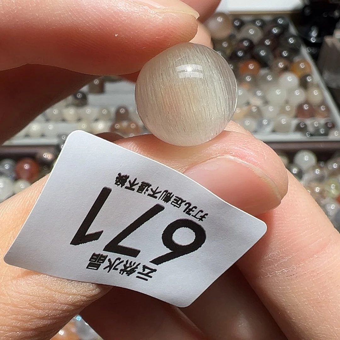 水晶未镶嵌珠宝半成品