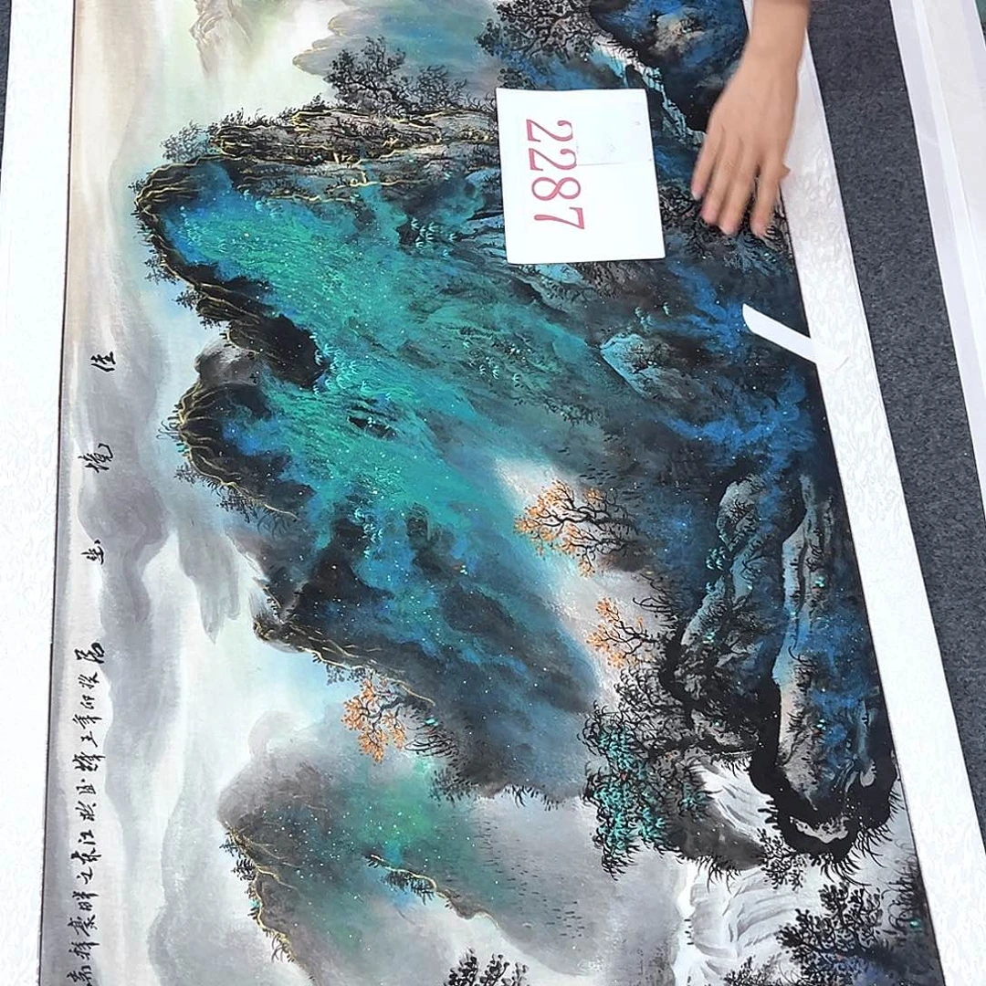 横款早上好福利来了来了