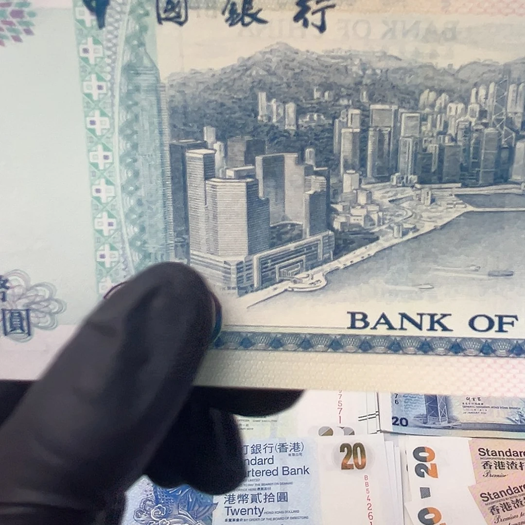 纸维多利亚纪念钞一张