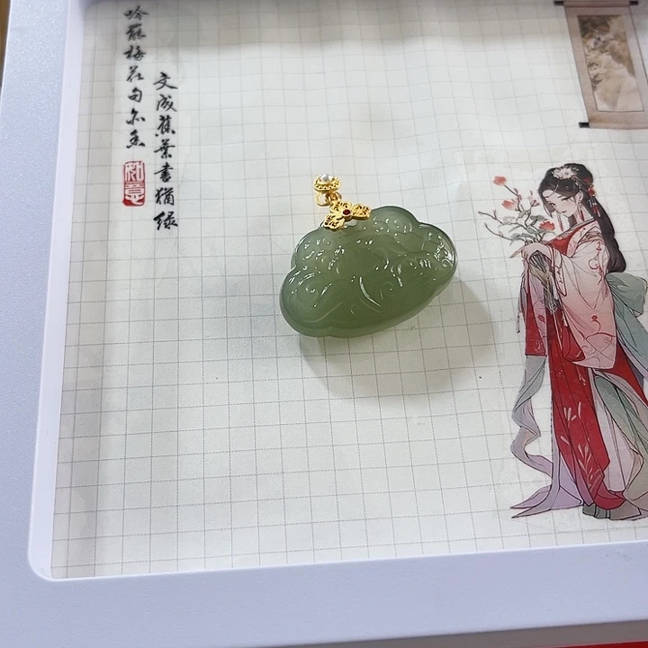 颈饰未镶嵌和田玉