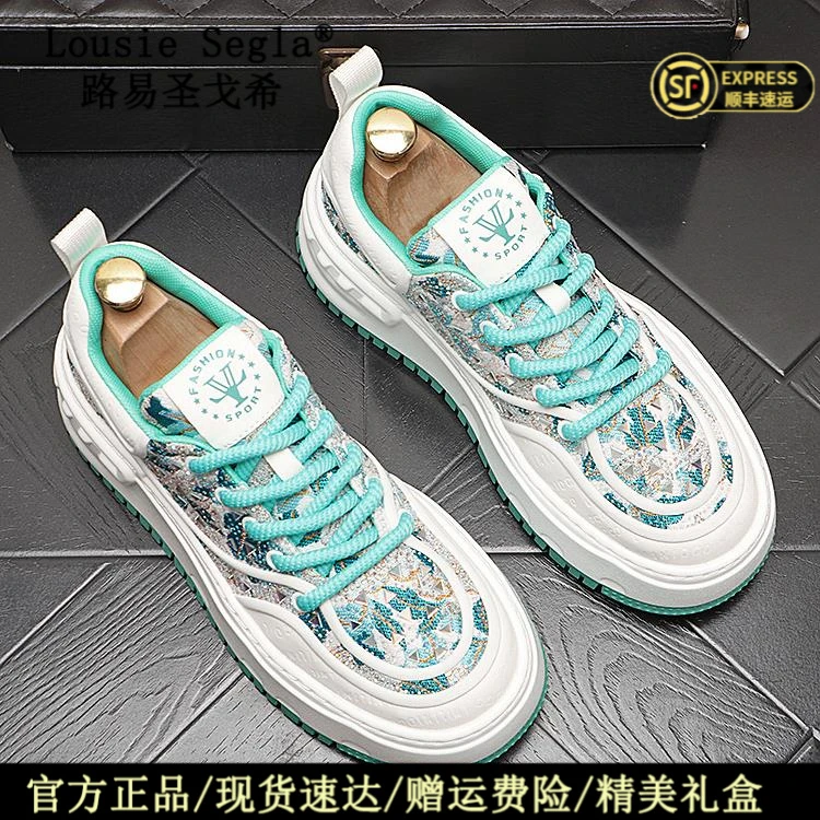 夏季潮流休闲鞋男款时尚百搭增厚底板鞋水钻拼色超纤皮男鞋子