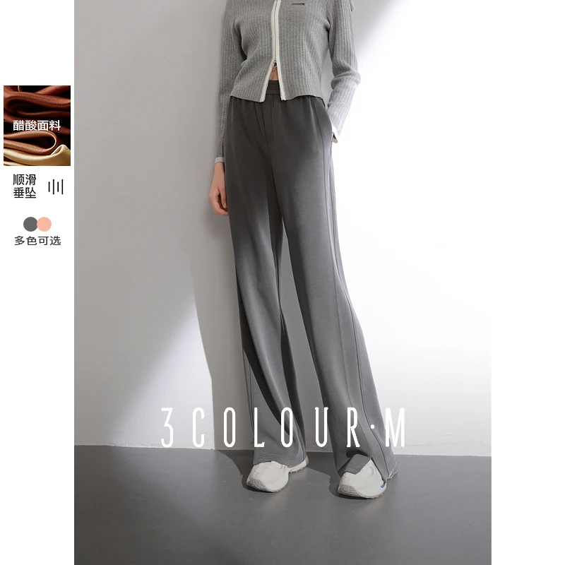 三彩2025春季新款垂感休闲裤高腰松紧长裤空气层阔腿裤显瘦M