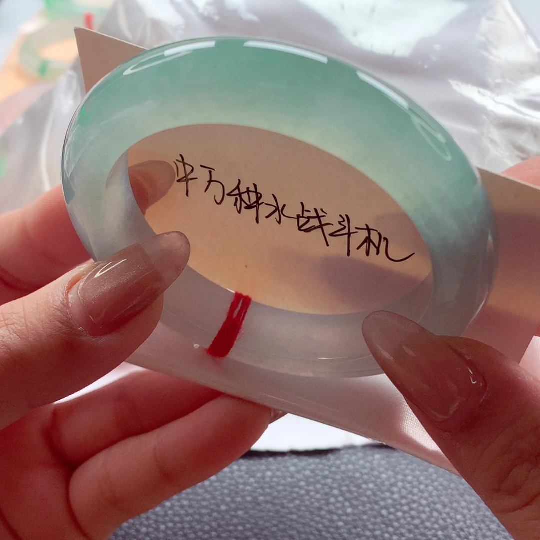 翡翠未镶嵌手镯师妹56蓝冰半山水种老肉细