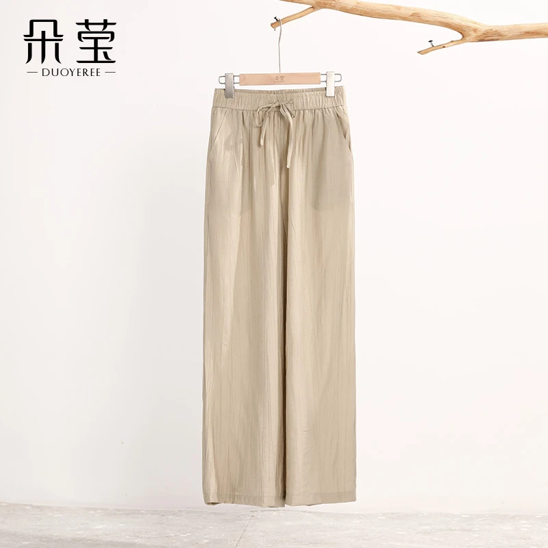 朵莹妈妈装时尚直筒阔腿裤夏季新款中年女中老年显瘦长裤子25078