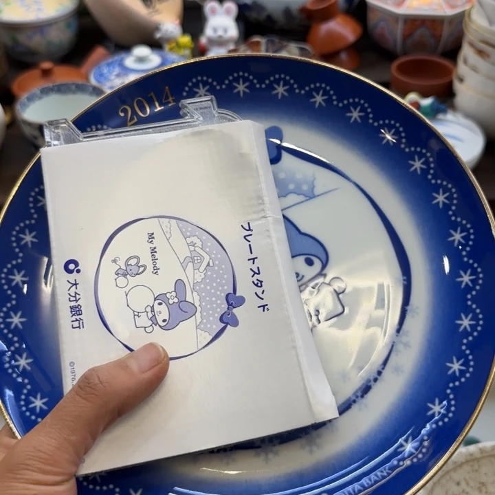 瓷片?****倪哈哈哈哈哈哈哈哈