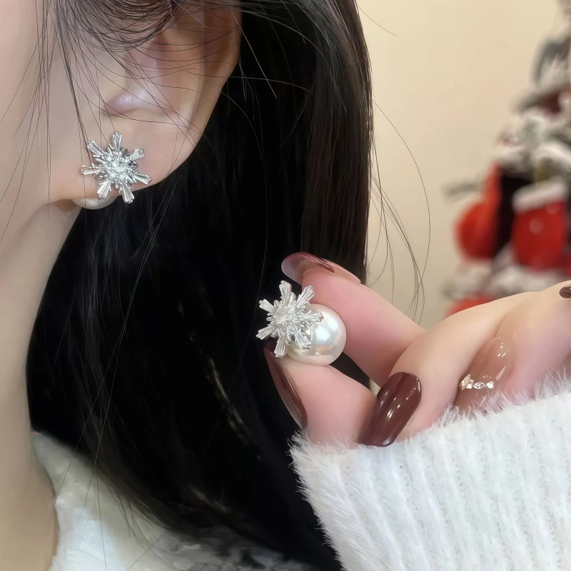 铜合金耳饰 简约百搭雪花珠珠多戴耳钉小众轻奢时尚旋转甜美耳饰
