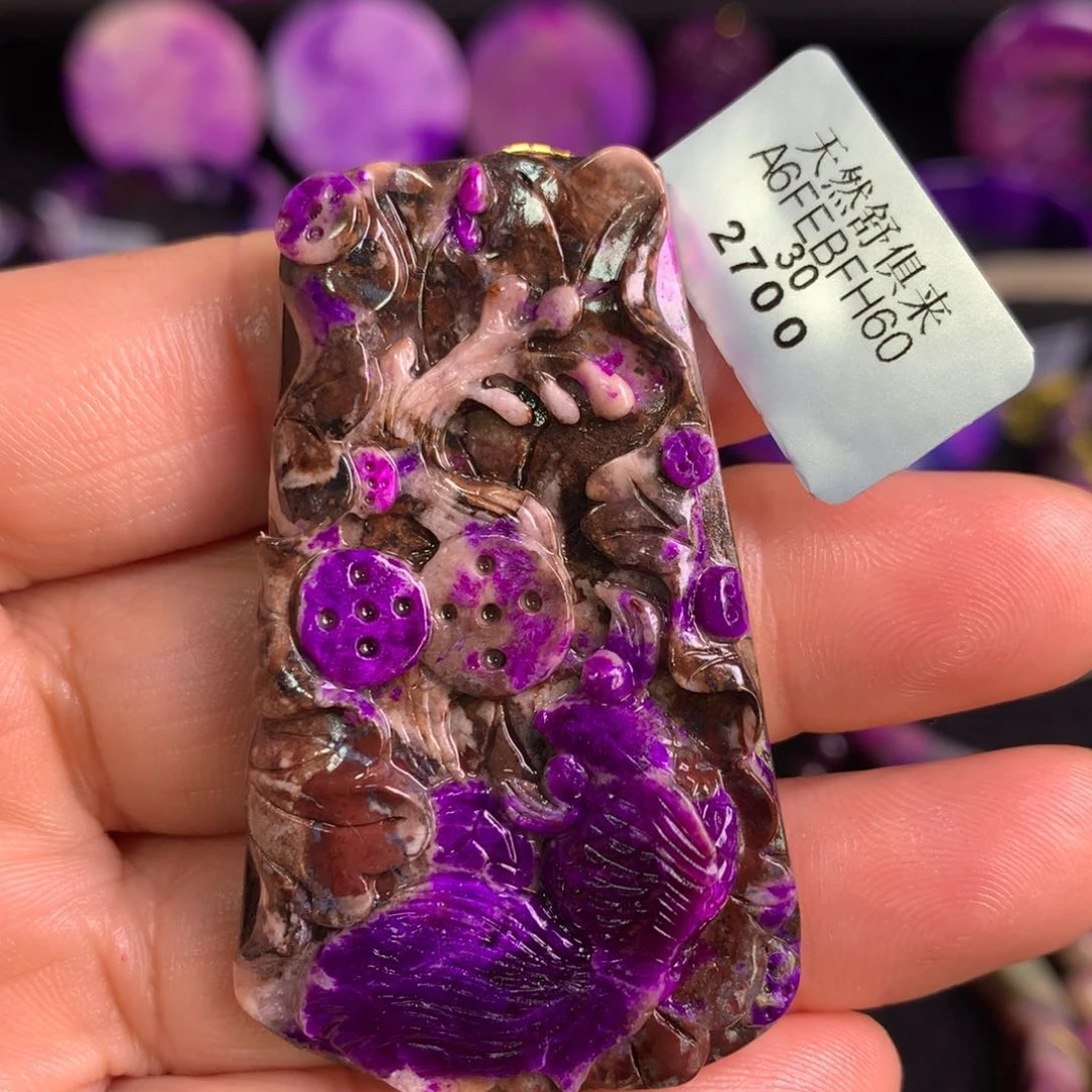 苏纪石（舒俱来）桃红蛋花方牌吊坠未镶嵌