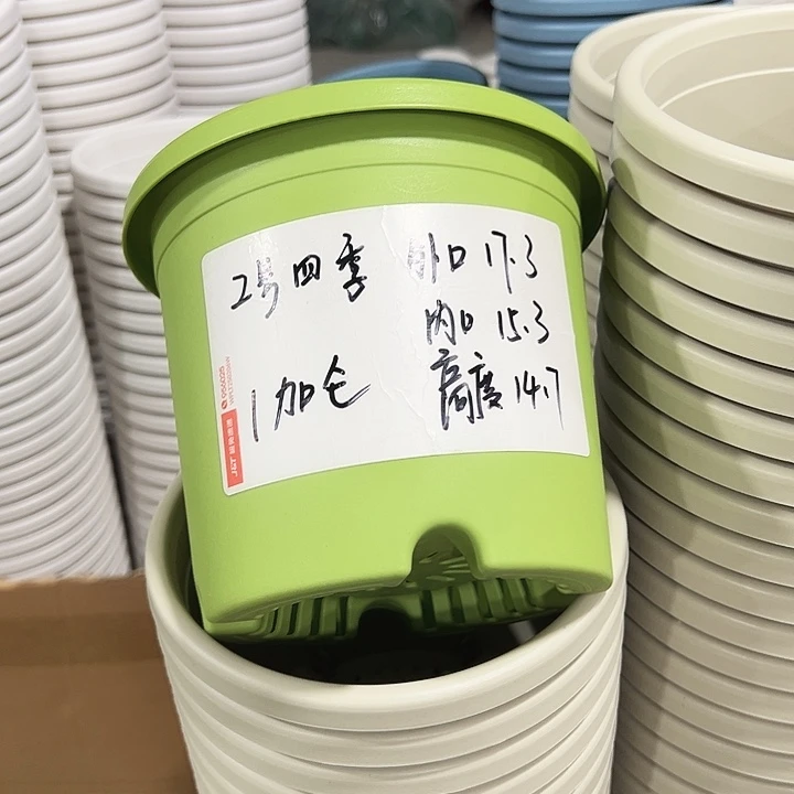 特价2号口17高14白色10只带托