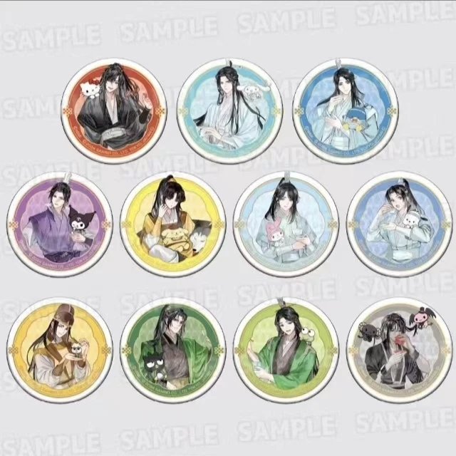 魔道祖师 大河幻想 三丽鸥联名 正比吧唧/等比透卡 盲盒