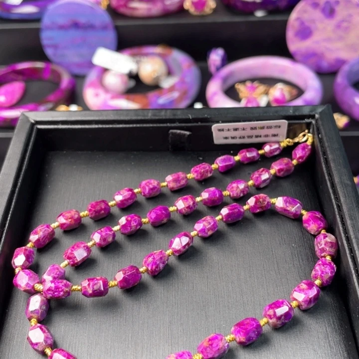 苏纪石（舒俱来）颈饰未镶嵌