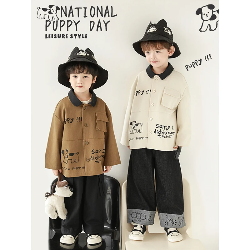 YOEHYAUL/幼悠春一波 【宠物乐园】男童春季可爱小狗印花外套 N5784