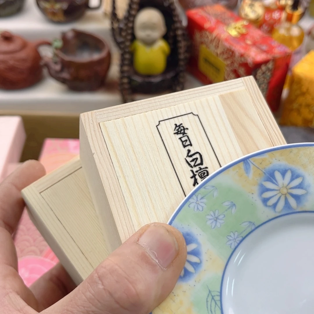 瓷片在*中啊啊啊啊啊啊啊啊啊啊啊啊啊啊