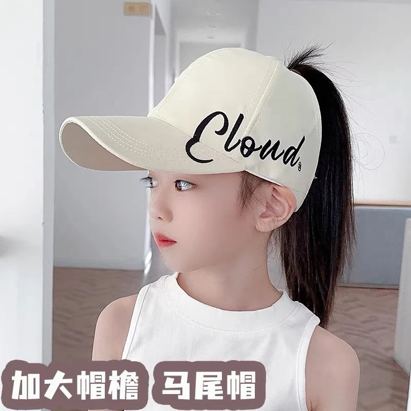 儿童棒球帽夏季时尚空顶女童鸭舌帽帽子宝宝遮阳帽防晒太阳帽潮
