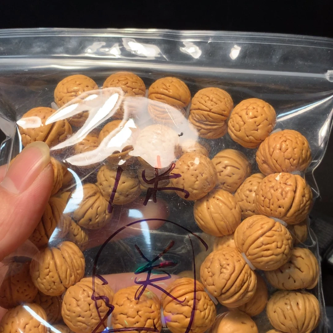 贺***,精品手串八号链接