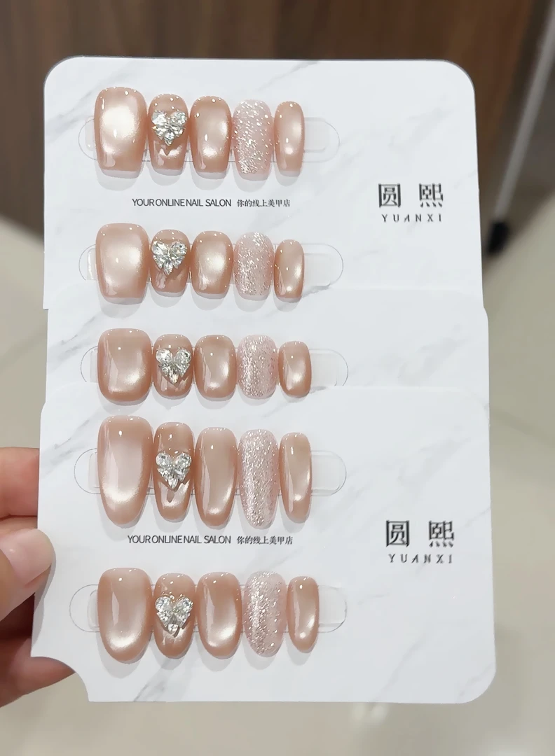 纯手工穿戴甲玻璃珠猫眼轻奢高级显白夏季穿戴式美甲裸色碎钻夏日