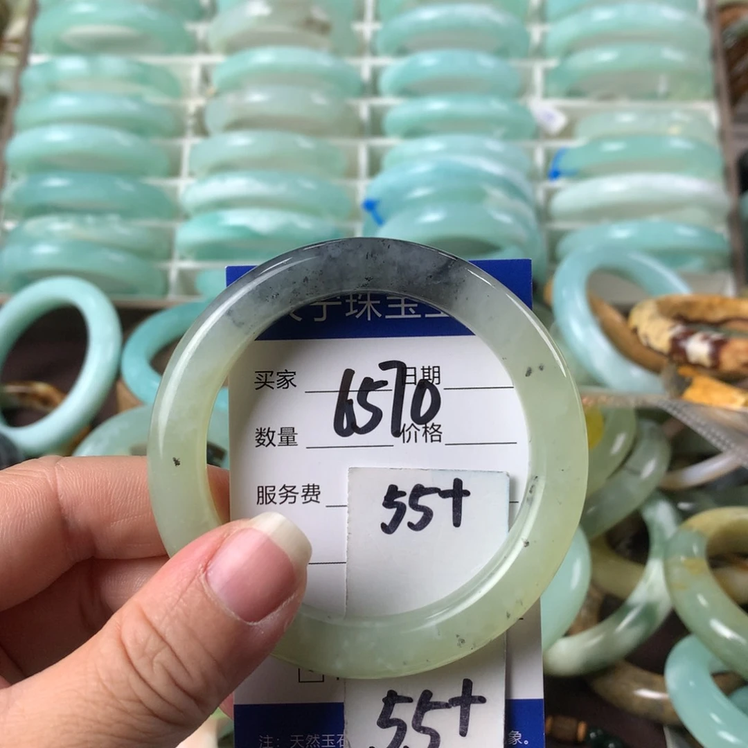 蛇纹石玉手镯未镶嵌6570