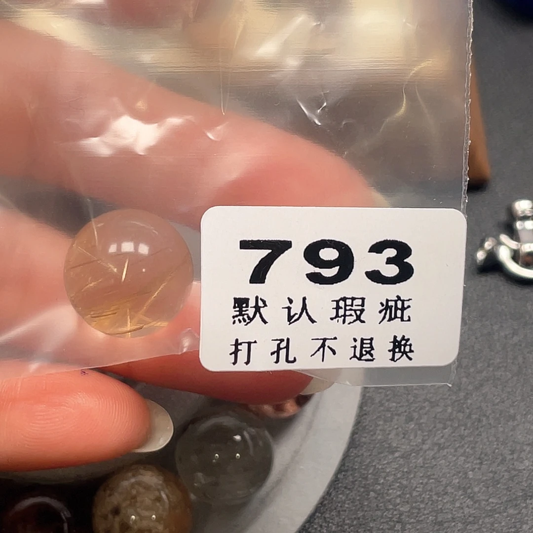 主***～吊坠(不含链)水晶未镶嵌