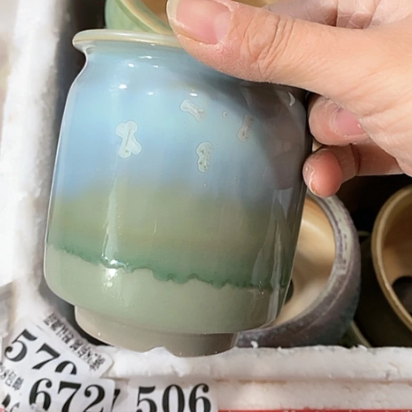 【闪购商品】红陶口8